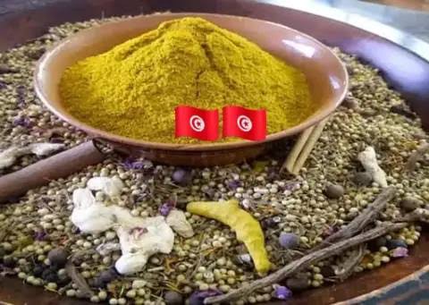 راس الحانوت تونسي   Ras el-hanout tunisien